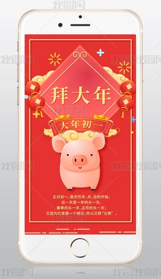 ´(x)׳һH5΢֙C(j)(bo)