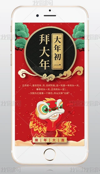 ´y(tng)(x)׳һ΢֙C(j)(bo)