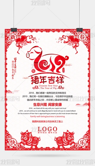 Ї(gu)L(fng)2019i괺(ji)R