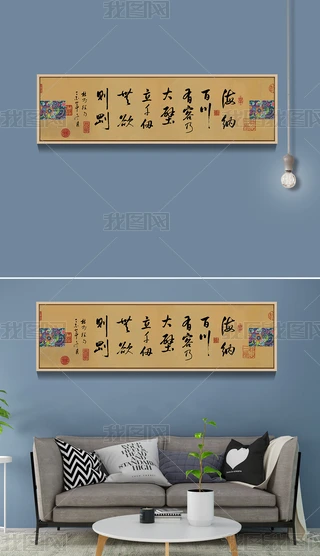 ЇƷ{ٴ˴־Eb