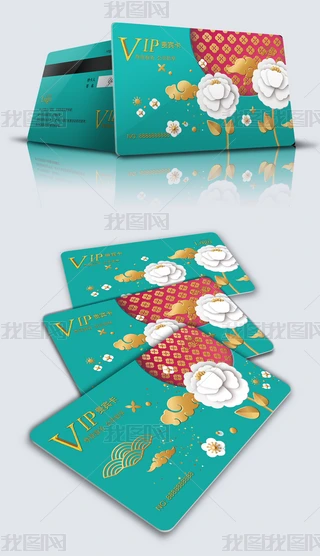 VIPFe