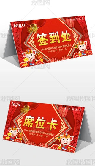 ̎_h_OӋ