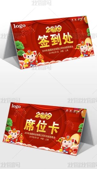 ̎_h_OӋ