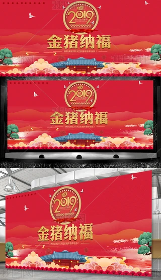 2019tɫϲc^i{´Nչ