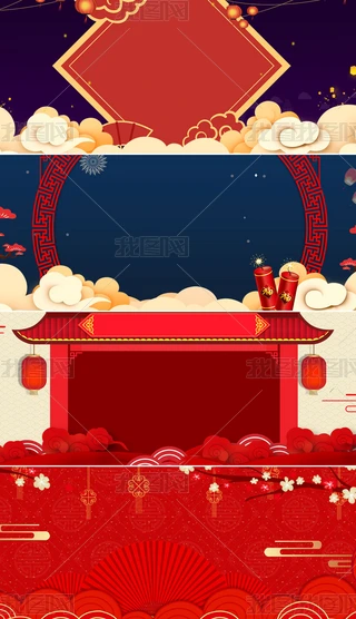 2019tɫԪ깝i꺣banner
