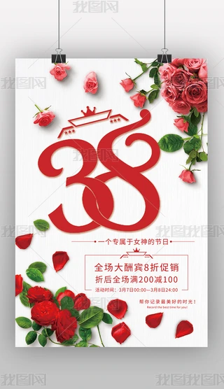 tɫܰ38DŮ(ji)N(bo)