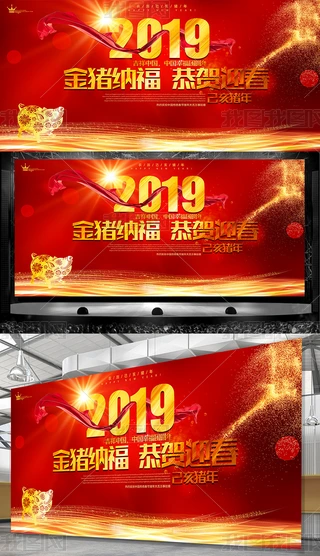 2019tɫi괺(ji)ϲcRNչ