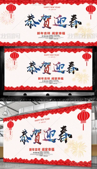 2019꺆sŵ䴺^Nչ