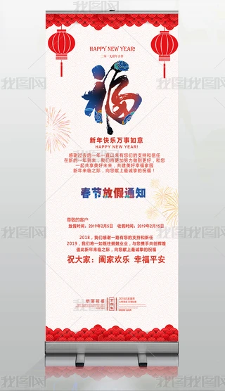 2019tɫϲc(ji)Rż֪ͨչ