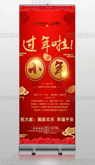 2019tɫϲc^СNչ