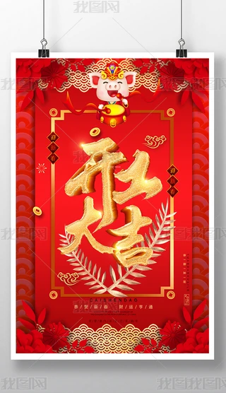 tɫ_󼪱_Tt(bo)O(sh)Ӌ(j)