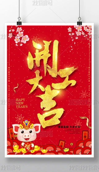 tɫ_󼪱_Tt(bo)O(sh)Ӌ(j)