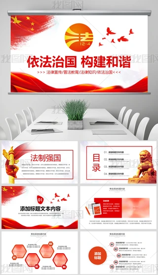 tɫշh淨PPTģ