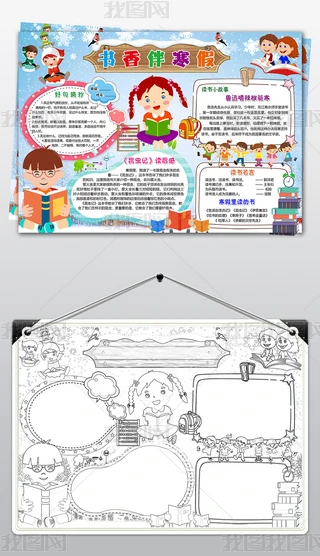 WORD/PSxС2019(ji)꺮xxֳСز