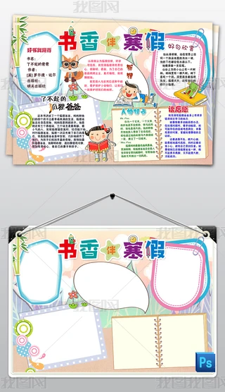 ps麮xxxкֳС