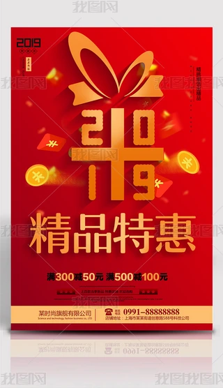 2019tɫϲcƷСYƷN