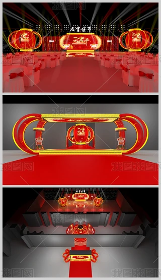 tɫI(y)Ԫ(ji)_ЧD3Dģ