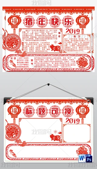 2019i괺괺С