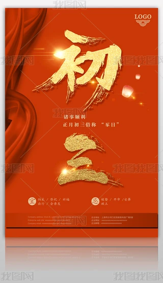 ԭ߶˺sС´옷OӋģ