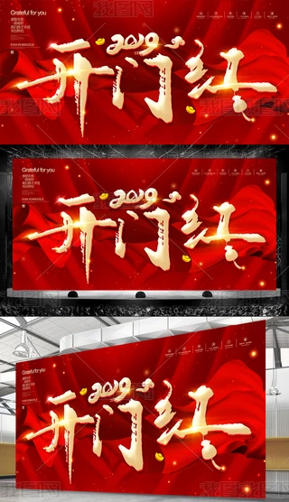 2019_(ki)Tt_(ki)󼪼tɫչ_(ti)
