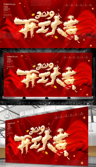 tɫ2019_(ki)I(y)չ屳