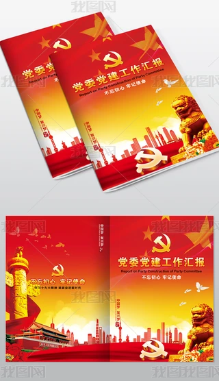 hh湤ROӋpsdģ