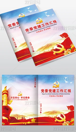 hh湤ROӋpsdģ