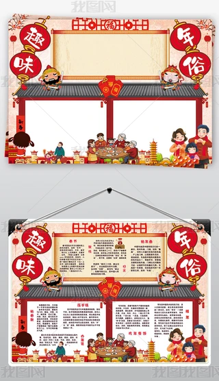2019괺СЇζi꺮ֳСز
