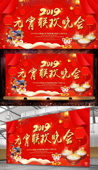 2019Ԫg_