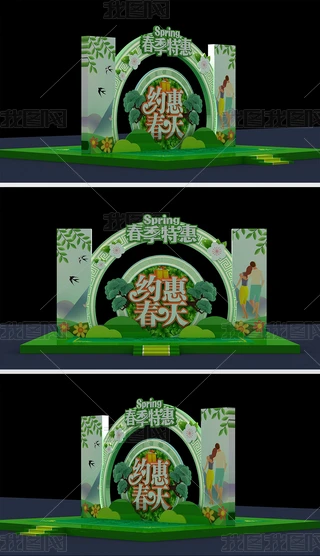 칰Tꐴ첼ôN