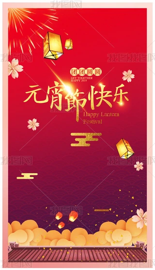 tԪ(ji)옷(bo)O(sh)Ӌ(j)