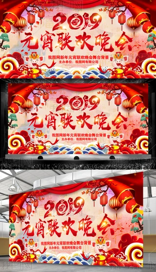 ЇL2019iԪ(lin)g_