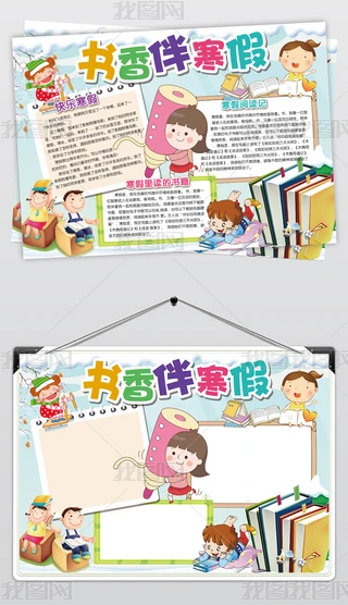 麮xСֳ󺮼xWժС