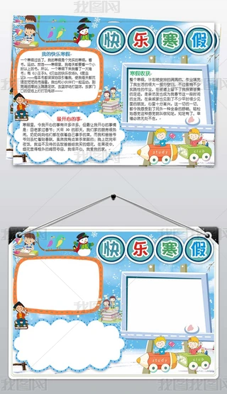 옷(l)ҵĺС(bo)(ji)ڿ옷(l)ֳ(bo)