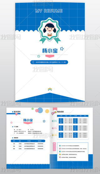 С(jin)v(g)˺(jin)vW(xu)ҽBģ