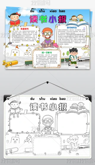 xС麮xС2019꺮xֳС