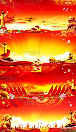 tɫhhbanner