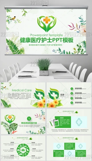 Gɫtooʿ湤RPPT