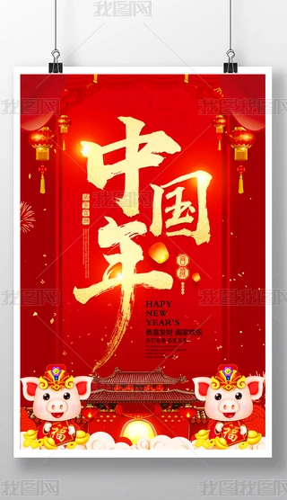 tɫ2019Ї꺣(bo)O(sh)Ӌ(j)