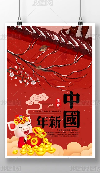 tɫ2019Ї꺣(bo)O(sh)Ӌ(j)