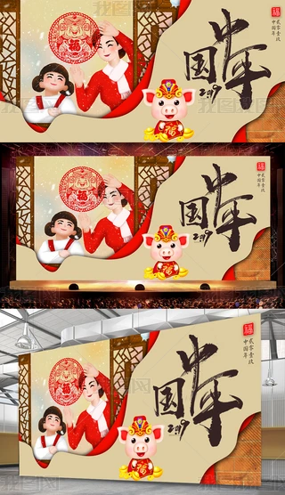 Ψ2019Ї꺣OӋ
