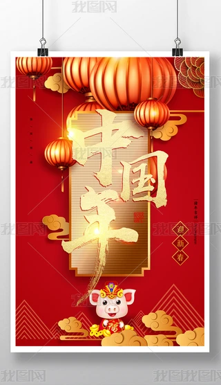 tɫ2019Ї꺣(bo)O(sh)Ӌ(j)