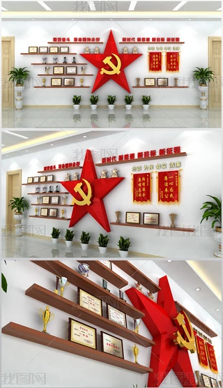 hsu