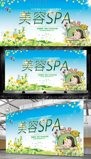 SPAB^wչ