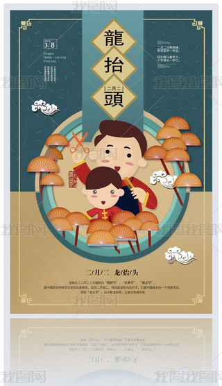 2019¹ły(tng)(ji)ն¶?zh)^