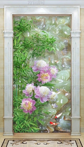 3DʽƽĵP