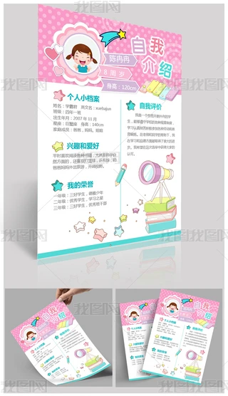 ƯСW(xu)(jng)xҽB༉(j)(bo)ģ