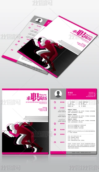 ͨ\(yn)(dng)T(g)(jin)vO(sh)Ӌ(j)ģ