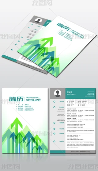 ͨÂ(g)ԾGɫ^(g)(jin)vO(sh)Ӌ(j)ģ