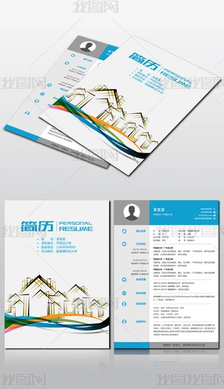 ͨýO(sh)Ӌ(j)(zhun)I(y)(g)(jin)vO(sh)Ӌ(j)ģ